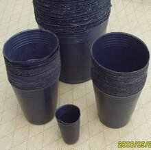 花盆.营养钵;花盆;营养袋 (规格9*9)