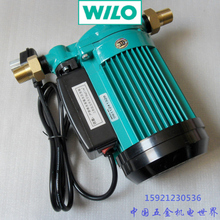 ������ר�����¹���������ˮ������ѹ����ˮ���Զ�ˮ��PB-H089EA