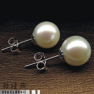  【海经典】18k白金托 天然海水珍珠耳钉8-8.5 强光中国南珠 A级珠