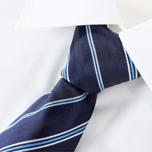 雅戈尔正品男士领带正装商务男士结婚领带精美蓝色条纹领带P033图片