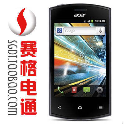 <span class=H>acer</span> 宏基<span class=H>E</span>320 <span class=H>E</span><span class=H>310</span>+ 安卓2.3支持NFC 3.5寸电容屏 可root 发顺丰