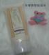 the face shop 纯米闪亮洗面奶 150ml
