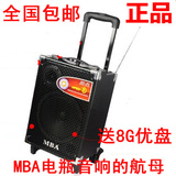 taobao english 15064892088