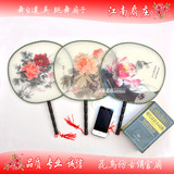 taobao english 3370977502