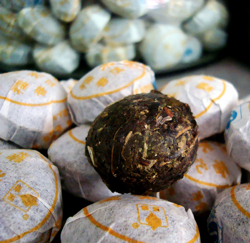 Yunnan Glutinous rice Small Pu'er Tuo Raw tea) 5g Black teain the Tea , Pu'er category - from Buy2taobao.com to provide professional Taobao agent buy service