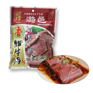  上党腊牛肉180g 山西特产 长治潞安府 全场满98元包邮