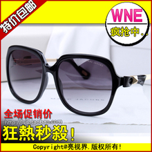 明星款代购 马克·雅可布Marc Jacobs太阳镜MJ272/S复古大框墨镜