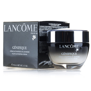 专柜正品 Lancome兰蔻小黑瓶基因肌底精华面