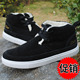 http://img01.taobaocdn.com/bao/uploaded/i1/T1aRVTXo0iXXX70ro5_055050.jpg_b.jpg