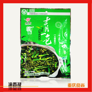  8元邮 火锅 风味调料 【重庆特产】德庄 青一色火锅底料300g