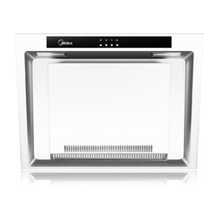 Midea/美的 CXW-200-DJ103不锈钢侧吸油烟机/抽油烟机 联保 特价