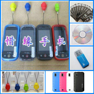 5.1特价Motorola/摩托罗拉 CLIQ/DEXT <span class=H>mb</span><span class=H>200</span> 刷2.3.7系统包快递