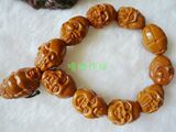 taobao english 2629670544