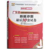 taobao english 12863110494