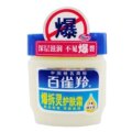 膜法世界 www.CoborMo.com