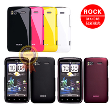 HTC G14手机套 G14 手机保护套 Z710E外壳Z715E G18手机壳+膜ROCK