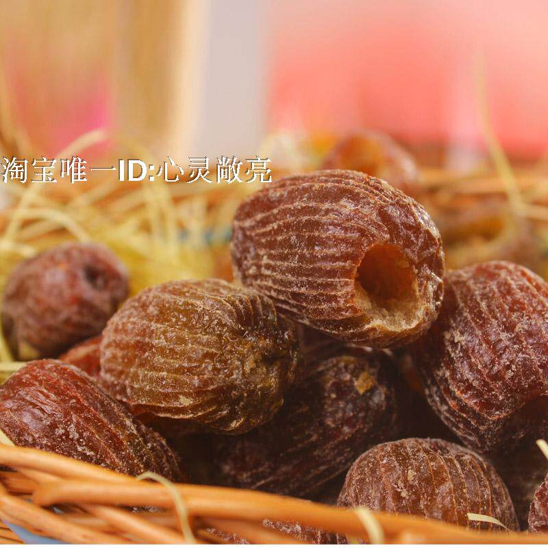 特级无核枣 硬蜜饯 蜜枣 特产零食 500克装 甜而不腻 无核硬密