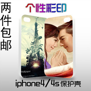 新款iphone4s手机壳创意照片diy个性定制iphone4s手机壳 多种选择