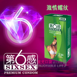 ������ ��6�� ����12ֻװ ������Ʒ ������ ��ȫ��