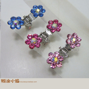  韩国结婚饰品儿童头饰发饰 水钻花朵 小抓夹 盘发夹 儿童发夹韩版