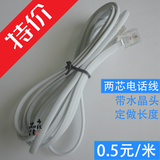 taobao english 7278156264