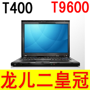 ���� thinkpad IBM T400 14�� ���� ���ֱʼǱ����� ��ɱ ������