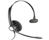 特卖艾特欧HD510防噪音座机耳机 呼叫中心电话耳机 usb接口耳麦