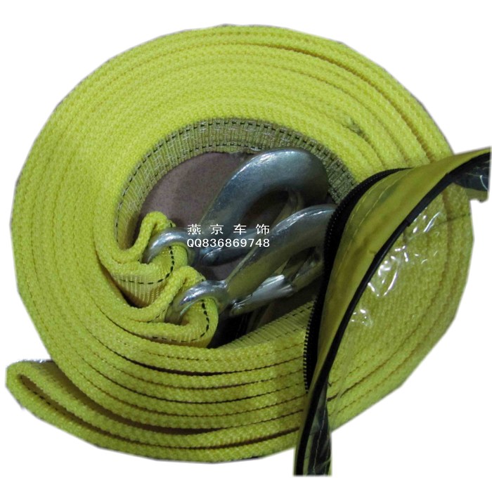 汽车维修\/工具,3米拖车绳 汽车拖车绳 拖车带 负