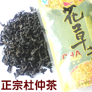 野生杜仲茶 降血压 降三高 养肝通便秘改善睡眠 养生保健茶