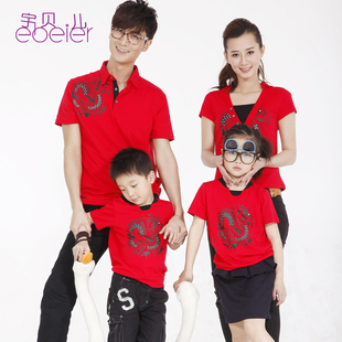  品牌亲子装秋冬装加厚母子母女装父子父女装时尚家庭装一家人