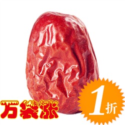 立即去淘宝网购买