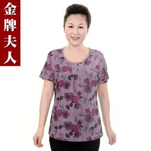 金牌夫人 中老年短袖t恤 中老年女装夏装装 老人衣服 老年人妈妈