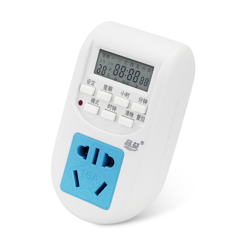 household kitchen Pressure-cooker Water heater Timing Switch socket high-power An electric appliance 16A Time switch socketin the Kitchen Appliances , Timer/Reminder category - from Buy2taobao.com to provide professional Taobao agent buy service