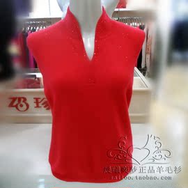 大码<em>女装</em>最新价格,<em>中老年</em>服装<em>十大品牌</em>,2014新