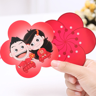  婚庆用品 中式喜庆结婚祝福卡 婚礼贺卡 23231