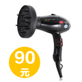 ����KF-5867 רҵ�紵���1900W���� �ͷ��� 