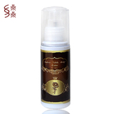 正品桑桑 洋甘菊修复乳液80ml 深层保湿补水抗敏感清爽滋润