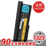 taobao english 7821921585