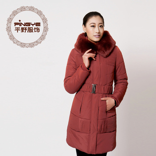  中老年女装冬装棉衣女外套 妈妈装中年中长款羽绒棉连帽毛领棉服