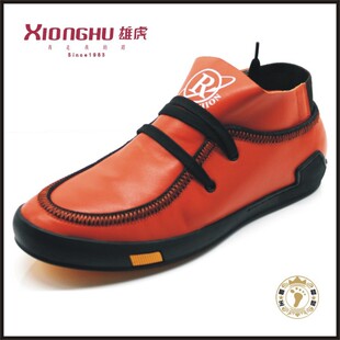  春秋高帮鞋男潮流韩版正品雄虎皮鞋 橙色松紧口系带真皮休闲板鞋