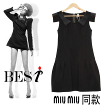 欧美miu miu连衣裙同款 2012新款连身裙 可爱花苞裙 针织加厚打底