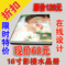 上下架计划:16寸水晶相册制作16寸 定制婚纱儿童毕业宝宝 DIY设计升双晶 包邮