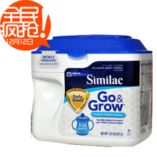 ���ֻ� 4�� 15ʡ���ʡ����������̷�Similac 2�ν���䷽
