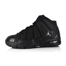 11���� ר����Ʒ Nike/�Ϳ�jordan/�ǵ� M7��������Ь414843-001