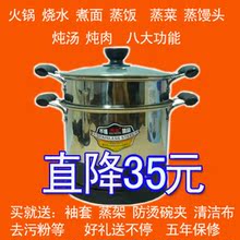 伟能H20 学生电煮锅煮面锅电热杯分体杯电热锅防干烧不锈钢