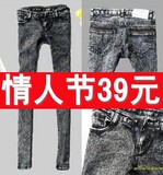 春季新款弹力显瘦蓝黑雪花裤铅笔裤牛仔裤小脚裤打底裤靴裤女大码