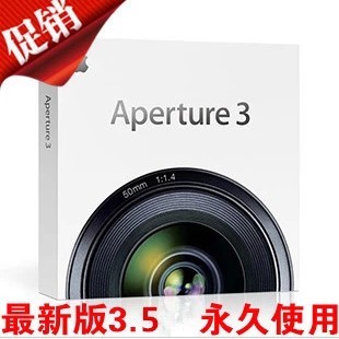 Aperture 3.5.1 Mac 苹果照片处理软件中文英文