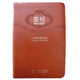 taobao english 2479418766