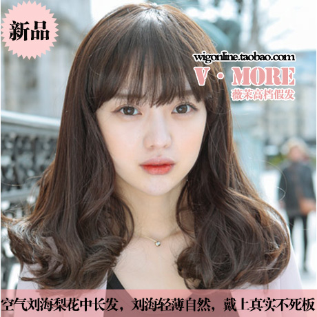 2017 new pattern Wig girl student Pear Long hair the republic of korea atmosphere Bangs Short hair lifelike scalpin the Hair Care/Wig , Wig , Whole wig category - from Buy2taobao.com to provide professional Taobao agent buy service