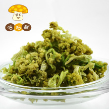 咕咕鲜 脱水蔬菜 花菜干 菜花干 椰菜花 花椰菜 农家自制 无公害